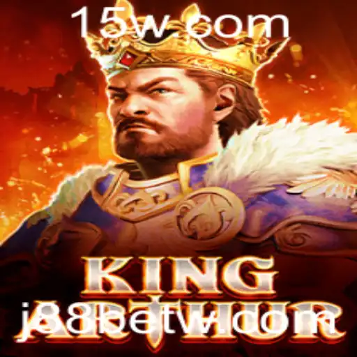 KingArthur: A Aventura Épica no Mundo dos Jogos de Fantasia